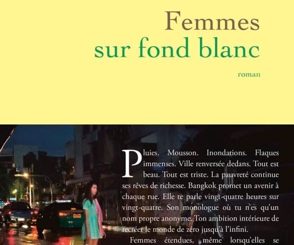 Femmes sur fond blanc de Jean-Noël Orengo