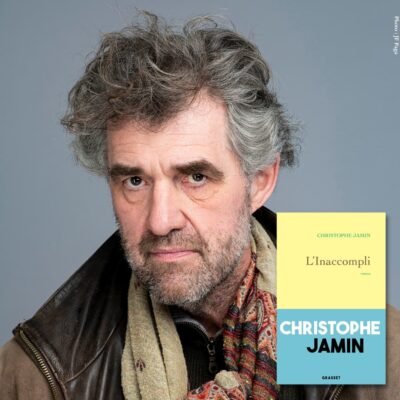 L'inaccompli Christophe Jamin