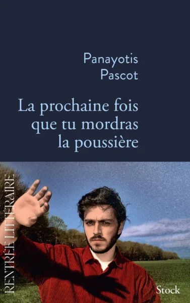 Panayotis Pascot