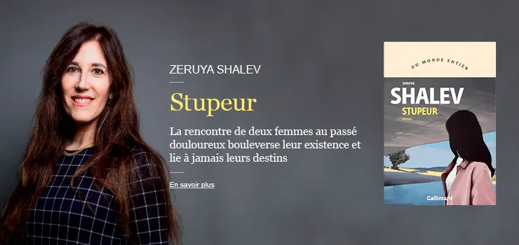 Stupeur Zeruya Shalev