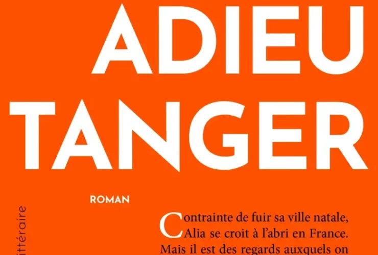 Adieu Tanger, Salma El Moumni