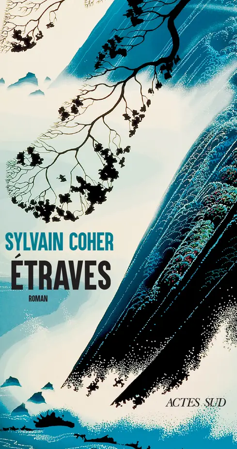 Étraves Sylvain Coher