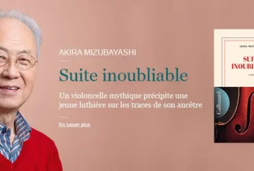 suite inoubliable akira mizubayashi