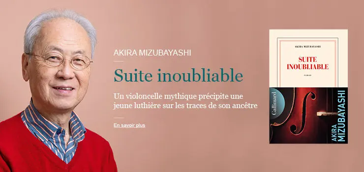 suite inoubliable akira mizubayashi