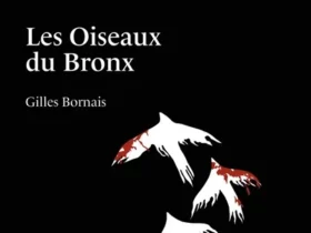 Gilles Bornais