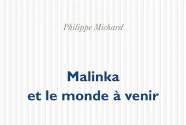 Philippe Michard est un écrivain français. Il est médecin à Paris.