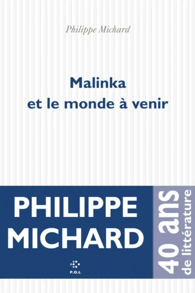 Philippe Michard est un écrivain français. Il est médecin à Paris.