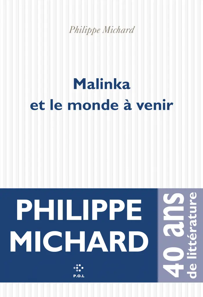 Philippe Michard est un écrivain français. Il est médecin à Paris.