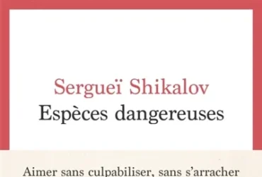 Espèces dangereuses