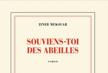 Souviens-toi des abeilles