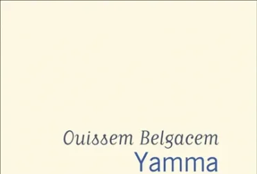 Yamma