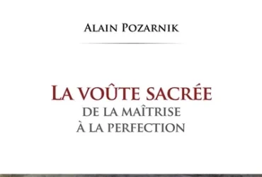 Alain Pozarnik