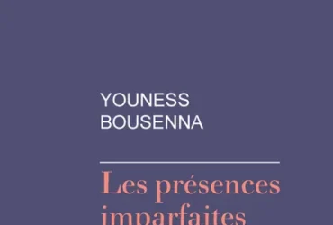 Youness Bousenna