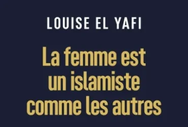 Louise El Yafi