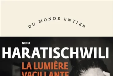 Nino Haratischwili et Barbara Fontaine