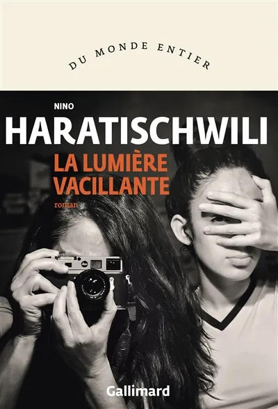 Nino Haratischwili et Barbara Fontaine