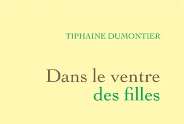 Tiphaine Dumontier