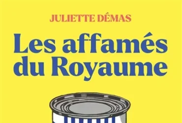 Juliette Démas