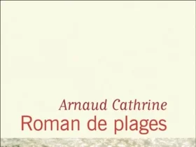 Arnaud Cathrine
