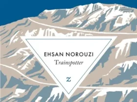 Ehsan Norouzi