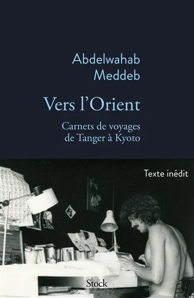 Abdelwahab Meddeb