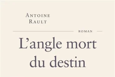 Antoine Rault