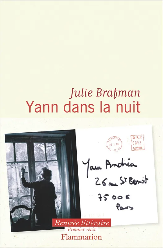 Julie Brafman