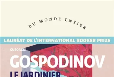 Le jardinier et la mort