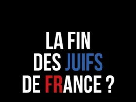 Didier Meïr Long et Dov Maïmon