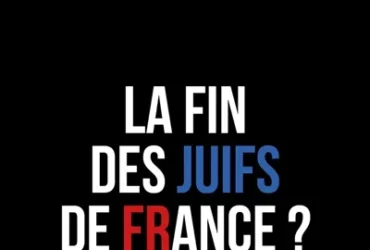 Didier Meïr Long et Dov Maïmon