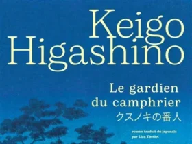 Keigo Higashino