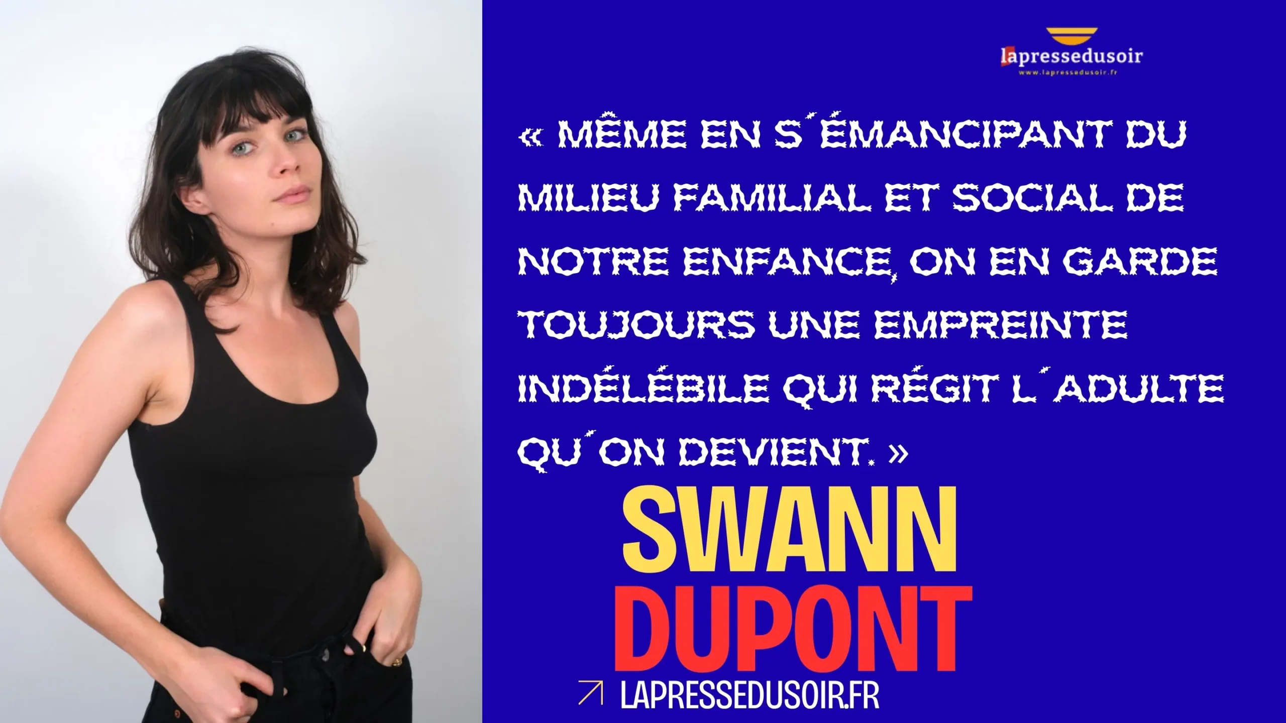 Swann Dupont