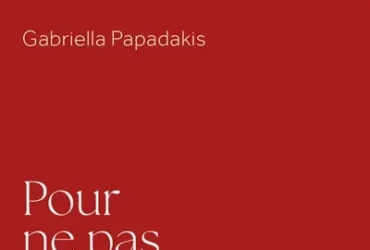 Pour ne pas disparaître