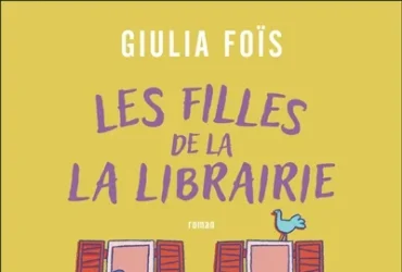 Les filles de la librairie