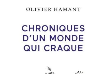 Olivier Hamant