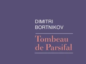 Dimitri Bortnikov