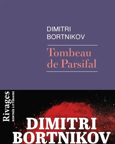 Dimitri Bortnikov