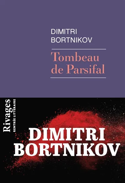 Dimitri Bortnikov