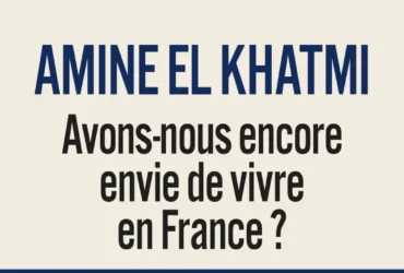 Amine El Khatmi